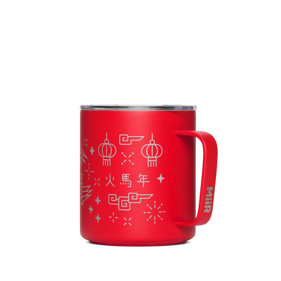 fire-horse-camp-cup-etched-n7 PDP-12oz_Camp_Cup_Cascara_Red_Front_LNY_2026_Studio_v1_TB_CCU1SV12428.jpg